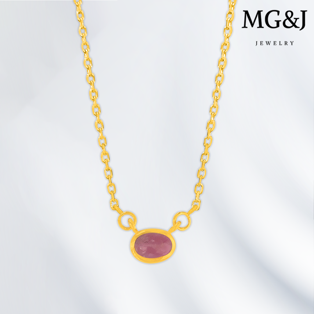 Tourmaline Necklace